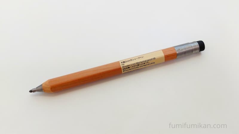無印　2mmシャープペン